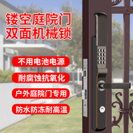 Gói lắp đặt cơ mã khóa biệt thự khóa cổng sân vườn ngoài trời cổng sắt rèn cửa sân chống nước khóa thông minh 2 mặt