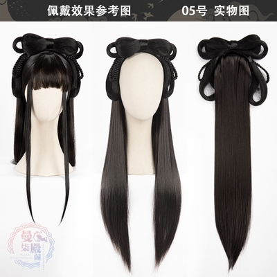 taobao agent Headband, Hanfu ancient style, stylish wig