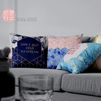 Đá cẩm thạch mới hình học sofa đệm giường gối gối đơn giản mô hình hiện đại phòng Bắc Âu phòng khách đệm gối lót lưng ghế văn phòng