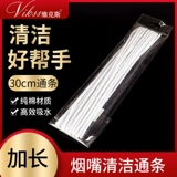 30 см 阒呰 枟 枟 枟 3  锷犻 阃 阃 氭 鐑熷 鐑熷 槾閰 鐑熷 槾閰 鐑熷 槾閰 揿 揿 鍏 秴闀 秴闀 秴闀 佹 佹 氭 氭 氭 氭 氭 氭 氭氭 氭 氭 氭 氭 氭 氭 氭 氭 氭 氭 氭 氭 氭