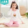 Đồ lót nhiệt cho mùa thu đông 2018 dành cho bé gái cổ cao chất liệu cotton dày mùa thu quần nhung cotton - Quần áo lót shop bán đồ trẻ em