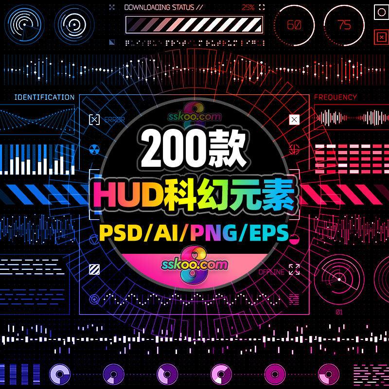 未来HUD界面UI科幻电影数据信息化图表游戏AI EPS设计PSD模版素材