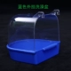 Синяя коробка для купания (квадратная клетка)