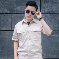 Летний набор лейблов летних рукавов