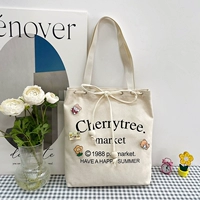 Рис белый+четыре сущности