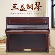 Đàn piano cũ nhập khẩu chính hãng Hàn Quốc Sanyi su118 nhà người lớn bắt đầu kiểm tra đàn piano dọc màu đen và trắng - dương cầm