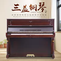 Đàn piano cũ nhập khẩu chính hãng Hàn Quốc Sanyi su118 nhà người lớn bắt đầu kiểm tra đàn piano dọc màu đen và trắng - dương cầm piano co