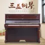 Đàn piano cũ nhập khẩu chính hãng Hàn Quốc Sanyi su118 nhà người lớn bắt đầu kiểm tra đàn piano dọc màu đen và trắng - dương cầm piano co