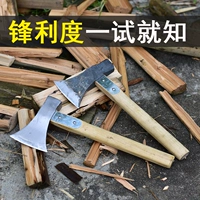 Формирование бытового топора разрезает дрова и вырежьте тренеров -топор.