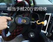 Beiqi 绅 Bao Weiwang M30S50H2 nguồn cung cấp xe sửa đổi nội thất đặc biệt phụ kiện trang trí điện thoại xe hơi chủ