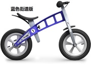 xe cân bằng 2 bánh Ưu đãi đặc biệt Đức Firstbike không có bàn đạp cân bằng trẻ em xe tay ga - Smart Scooter ván trượt điện tự cân bằng