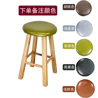 Кожа 50 высокая (версия подкрепления) поместите заказа. Замечания цвета