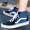 Xiao Cui Sports Vans Vans Sk8Hi Giày thể thao thông thường màu đen cổ điển cao cấp VN-0D5IB8C