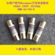 Shengli VC890C+ VC890D Máy đo cầu chì UT890C+ 890D Phụ kiện ống bảo hiểm cầu chì có tác dụng cầu chì oto