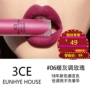 3CE Enuhye House nhung misty lip glaze mờ không đánh dấu bẩn màu cam cà chua đỏ son bóng - Son bóng / Liquid Rouge son bóng hồng đất	