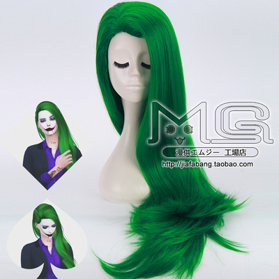 taobao agent [Mana] Clown men's and female version of COS wigs and beauty tips, polarized bangs green mixed black can be customized