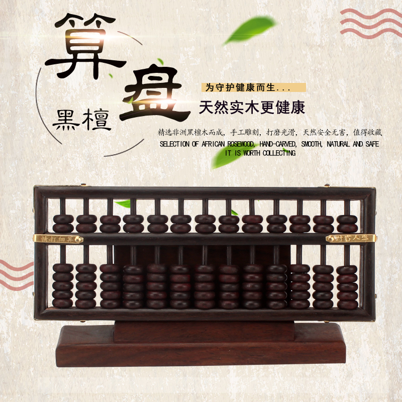禮物豬 擺件顆粒歸倉 創意開業禮品 垂花門古建築紅木客廳藝術品擺件 古風春