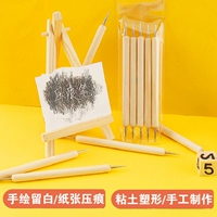 Цвет оставить Stainur Pen Press ручка на набережную ручку.