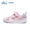 Giày dép trẻ em Hongxing Erke cho bé gái giày trượt ván 2019 mùa xuân mới cho bé gái lớn thể thao giày chạy bộ - Giày dép trẻ em / Giầy trẻ