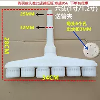 6 голов (1 дюйм/1,2 дюйма)
