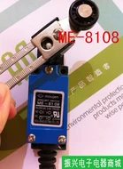 công tắc hành trình 2 chiều Công tắc hành trình vi chuyển động nhỏ TZ ME-8108 công tắc giới hạn tự đặt lại một lần mở một lần đóng sơ đồ mạch điện công tắc hành trình rơ le hành trình