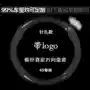 Dành riêng cho Geely Bo Yuexin Dihao gs bọc da vô lăng Bo Yue lớp da bò đầu tiên set bốn mùa phổ thông bộ chơi game đua xe