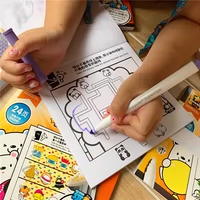 Детская живопись цветные книги, одна группа из двух книг