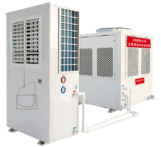 Холодильное оборудование 蒸发冷式水空调中央空调凉风机制冷器工厂车间大排挡水淋空气源