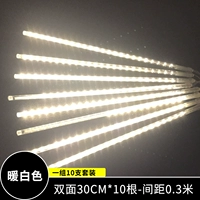 Теплый белый 30 см*10 двойной высокий яркий набор