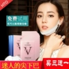 Товары от wangzhoudan8