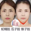 Товары от wangzhoudan8
