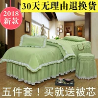 Fresh tròn mùa hè hoa bốn bộ khăn trải giường gia đình bốn massage giường ngủ trị liệu sắc đẹp có thể được tùy chỉnh ba - Trang bị tấm ga giường spa đẹp