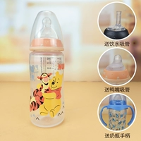 Orange vani Bear 300 мл с силиконовой 2M Food -Plastic Pp Plastice Pp