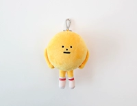 Spot SML -ключ -малина Yellow Yellowmon