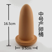 Средний нерест ствол