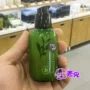 Hàn Quốc innisfree Phong cách trà xanh tinh chất chai nhỏ màu xanh lá cây 80ML ba giây trà xanh serum trắng da mặt