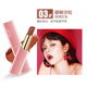 Ukiss Lip Glaze không rơi màu không thấm nước 珂 思 空 空 店 正品 正品 店 正品 black rouge cream matt rouge