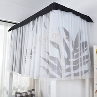 Rèm ngủ tập thể màn chống muỗi màn kép sử dụng kính râm rèm che phòng ngủ Hàn Quốc màn chống muỗi in rèm đơn giản thoáng khí 幔 - Bed Skirts & Valances rèm ngủ