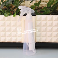 Doma Way Bottle White