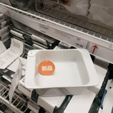 Теплый ikea365+противень для выпечки - это микроволномерная печь может использовать выпечка для выпечки каменной фарфоровой противень Бесплатная доставка