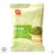 Zhanyi Matcha Powder 20G