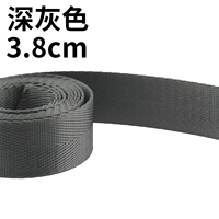 Темно-серый