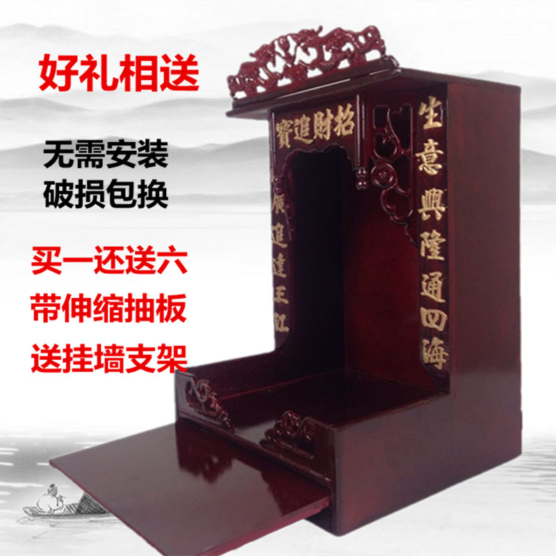超值促銷時尚家居飾品工藝裝飾品木質擺件地中海風格紙巾盒抽紙盒