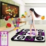 Khiêu vũ máy chăn đơn TV Trung Quốc phòng ngủ nhà giao diện bài hát chăn tập thể dục chạy bộ điều khiển trò chơi cha-con thảm nhảy pump