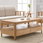 Nhật Bản nhập khẩu nguyên chất rắn bàn cà phê gỗ sồi trắng bàn cà phê nhỏ gọn đồ nội thất phòng khách hiện đại bàn trà hình chữ nhật Bắc Âu - Bàn trà