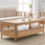 Nhật Bản nhập khẩu nguyên chất rắn bàn cà phê gỗ sồi trắng bàn cà phê nhỏ gọn đồ nội thất phòng khách hiện đại bàn trà hình chữ nhật Bắc Âu - Bàn trà bàn tròn sofa