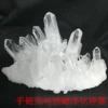 Товары от shuihuodouzheng