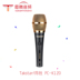 mic loa kéo Takstar thắng micro ngưng tụ cầm tay PC-K120 micro shure Micrô