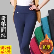 Phụ nữ có size lớn vừa vặn cộng với quần nhung mặc quần legging dày ấm áp co giãn chân mẹ cao eo chín điểm thu đông