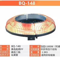 148 GMC Model Header